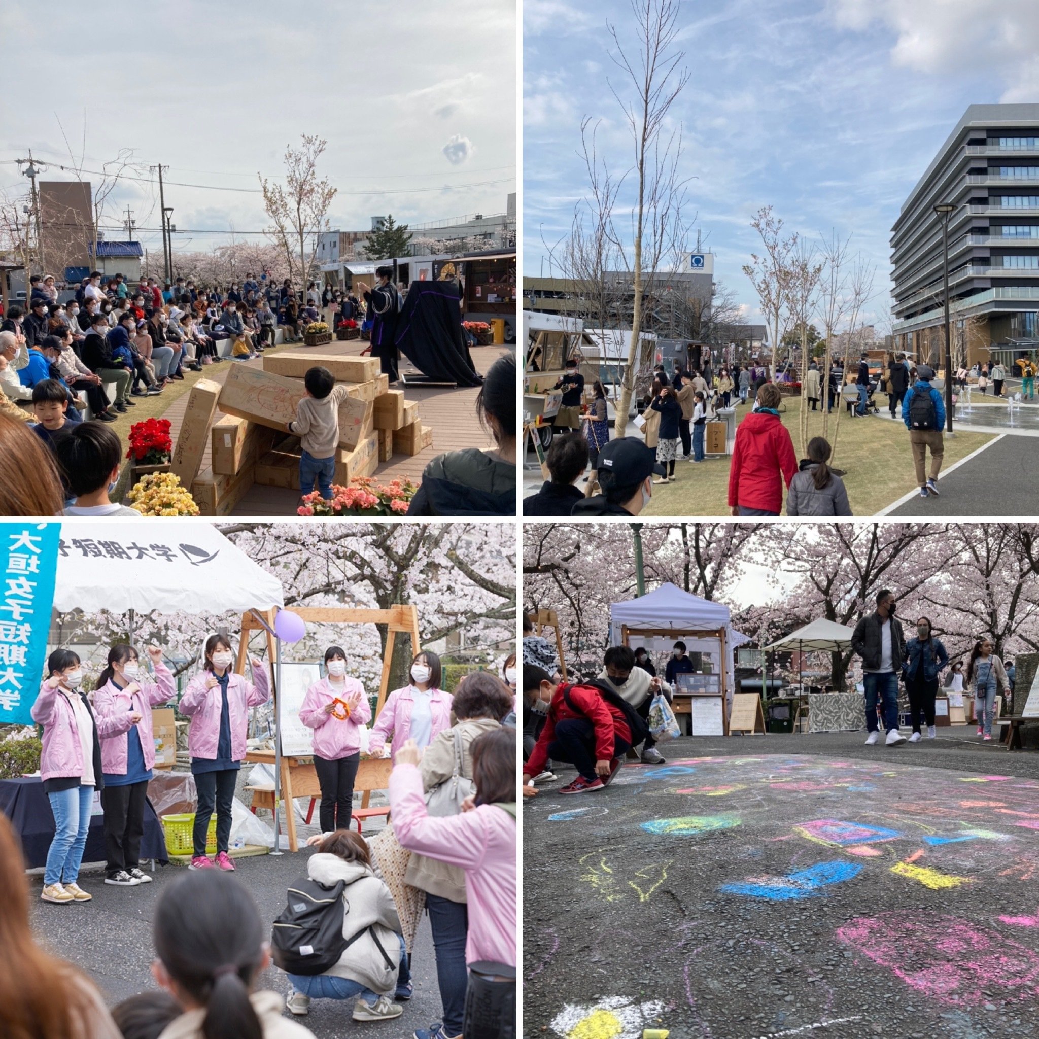 🌳 오가키 공원 (Ogaki Park) 이미지 11